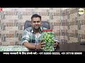टॉफ़ी का बड़ा जार बनाकर अपनी सेल और कमाई बड़ा सकते हो | Toffee Jar Business Idea | Best Business 2025