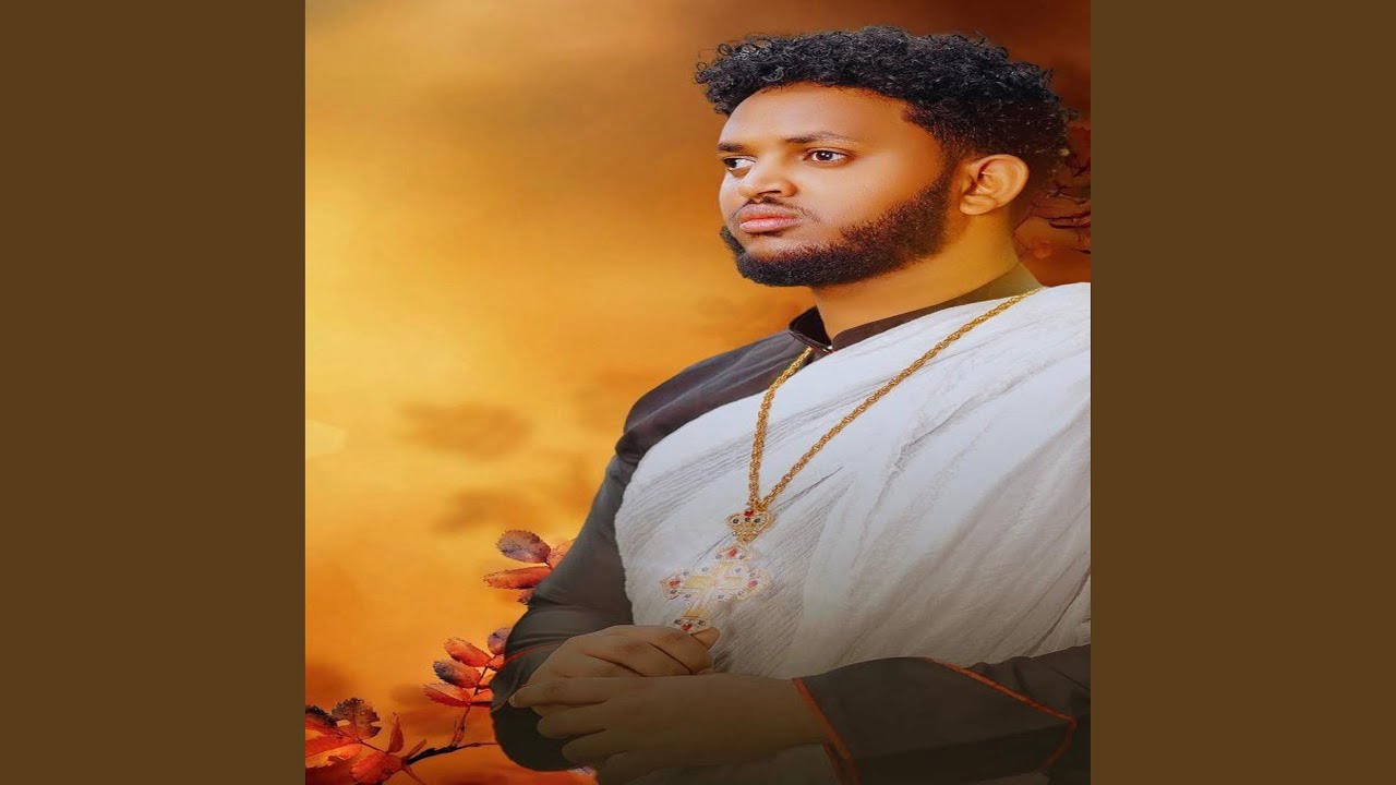 Bmntay Des Kebleka Goytaye