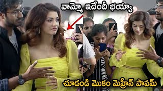 See The Mehreen Face For Surrounded Her By Public | Manchi Rojulu Vachayi Movie | Sahithi Tv