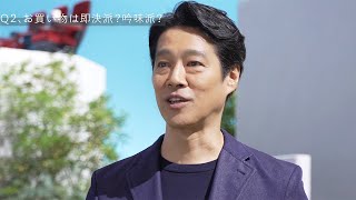 堤真一、買い物は即決派？吟味派？　「夏になったら必ずすること」も明かす　三井ショッピングパーク「ららぽーと」新CMインタビュー