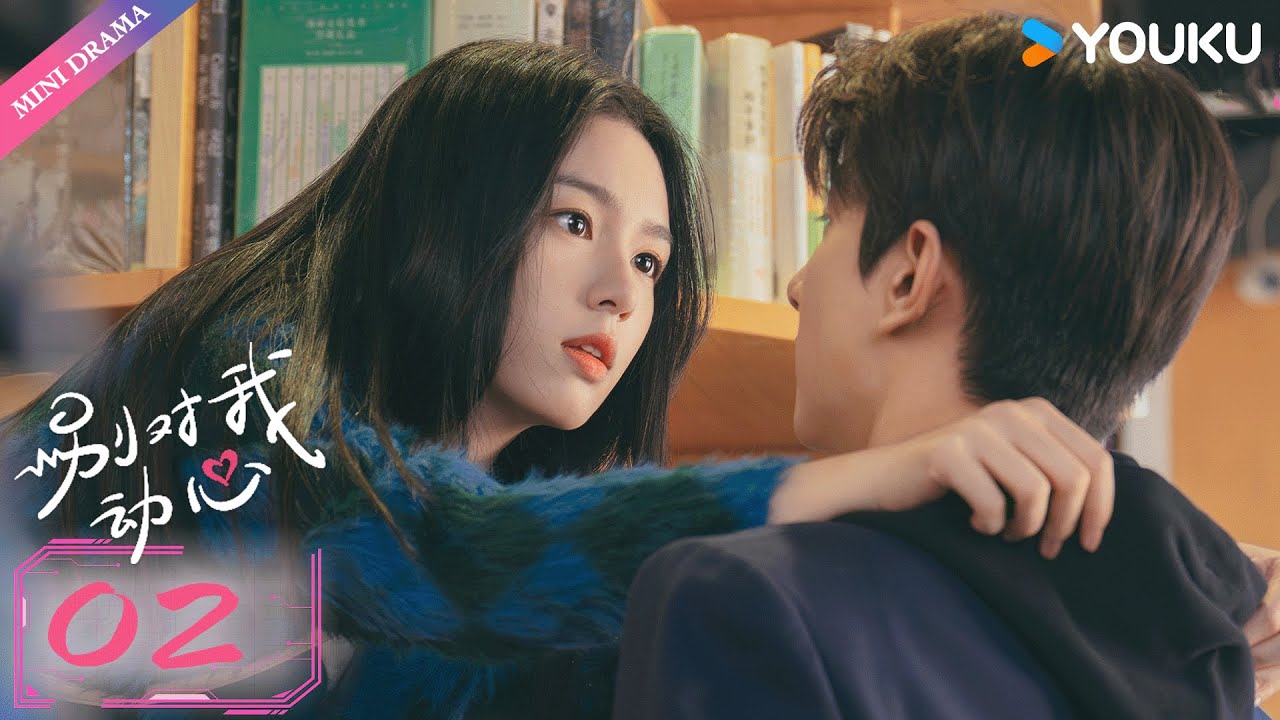 ENG SUB【别对我动心 Everyone Loves Me】EP02 | “真黑茶”校草林一ד伪白花”校花周也 欢喜冤家💌双向暗恋 ...