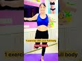 1 exercise आपकी बॉडी को शेप में ले आएगी | Full body shape changer | #yoga #fitness #shorts