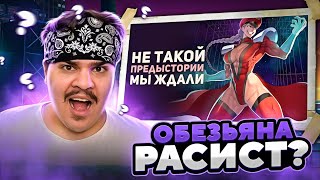 ▷ БЭКСТОРИ ИГР КОТОРЫЕ ВСЕ МЕНЯЮТ | РЕАКЦИЯ НА БУЛДЖАТь