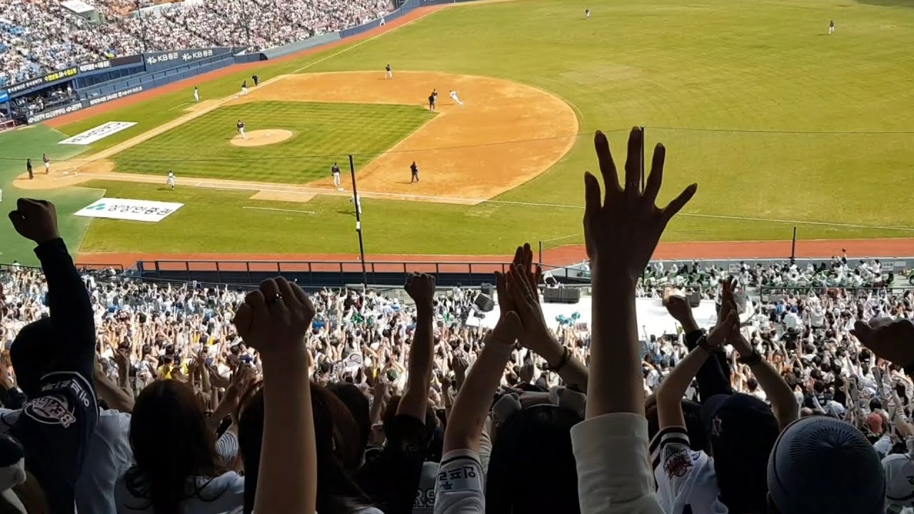 [2023 잠실 개막전] ''찬란하게 빛날⭐'' 정말 듣기 좋은 두산 베어스 이유찬 신규 응원가 육성 떼창 응원 (앰프&무앰프 / 2023.04.01)