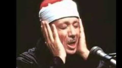 الشيخ عبد الباسط عبد الصمد و ما تيسر من سورة الحج