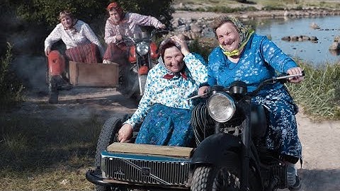 МАСЯ - Балабан Саратский