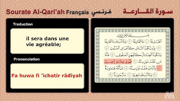 Sourate Al-Qari'ah (Français فرنسى) سورة القارعة