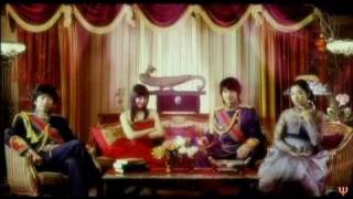 goong s / prince hours opening theme [korean drama]