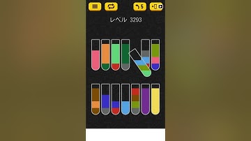 【Water Sort Puzzle】 Level 3293