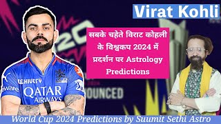 Virat Kohli horoscope for iccworldcup2024 | viratkohli Performance in the World Cup | astropoint