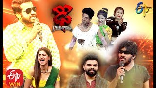 Dhee Champions | 11th March 2020  | Sudheer, Aadhi, Rashmi, Pradeep | Full Episode | ETV Telugu