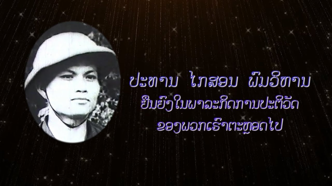 ຮູບເງົາສາລະຄະດີ 