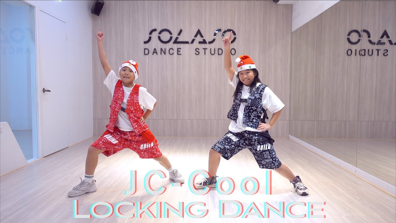 ▶JC-Cool | 兒童鎖舞◀Locking Dance 