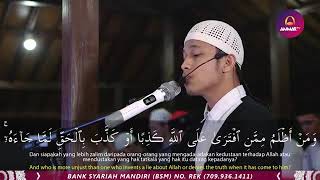 MERDUNYA SUARA IMAM SYECH IBRAHIM ELHAQ MEMBACA SURAT AL ANKABUT 67