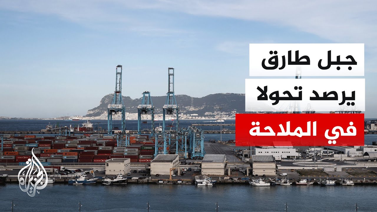 ������� ���� ��� ��� ��� ���� �� ���� ������ ����� ������
 - نشر قبل 8 دقيقة