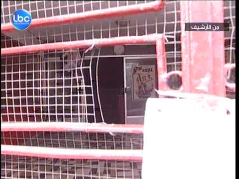   عودة فحوص المثلية إلى المخافر اللبنانية