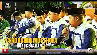 'NEW ABAN' YA ROBBIBIL MUSTHOFA - SYUBBANUL MUSLIMIN
