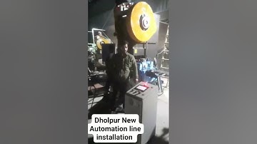 Servo Feeder Trail #decoiler #servo #automation