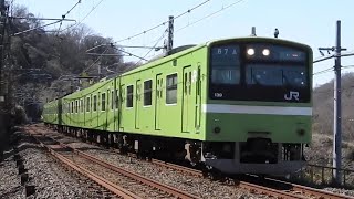 大和路線 201系 普通 王寺行 ND614-mj2 県境の山間部