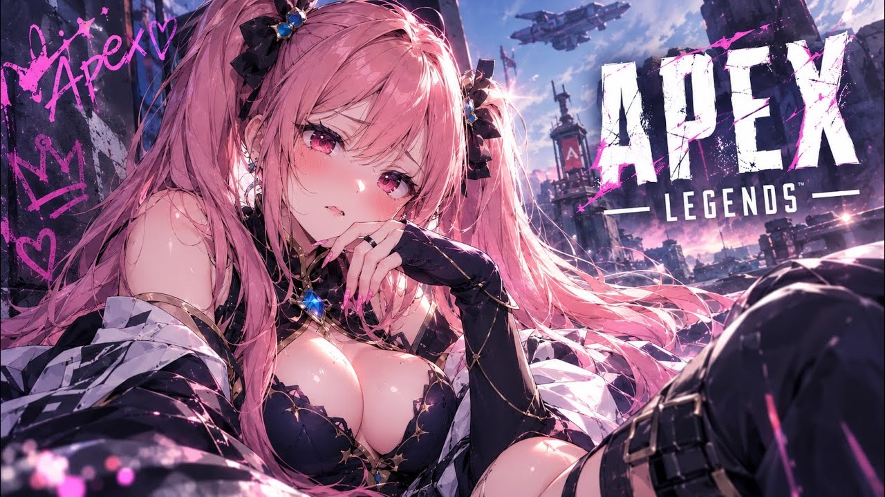 らぐいからてきとーに 練習 #apex #フォートナイト
