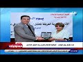 مين ميعرفش الأسماء دي كلنا اتربينا عليهم تعليق قوي من أحمد موسى على تكريم رواد العمل الإذاعي