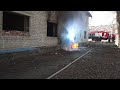 &quot;Электрический стул&quot;: Замыкание проводки при пожаре на Юнгов в Хабаровске