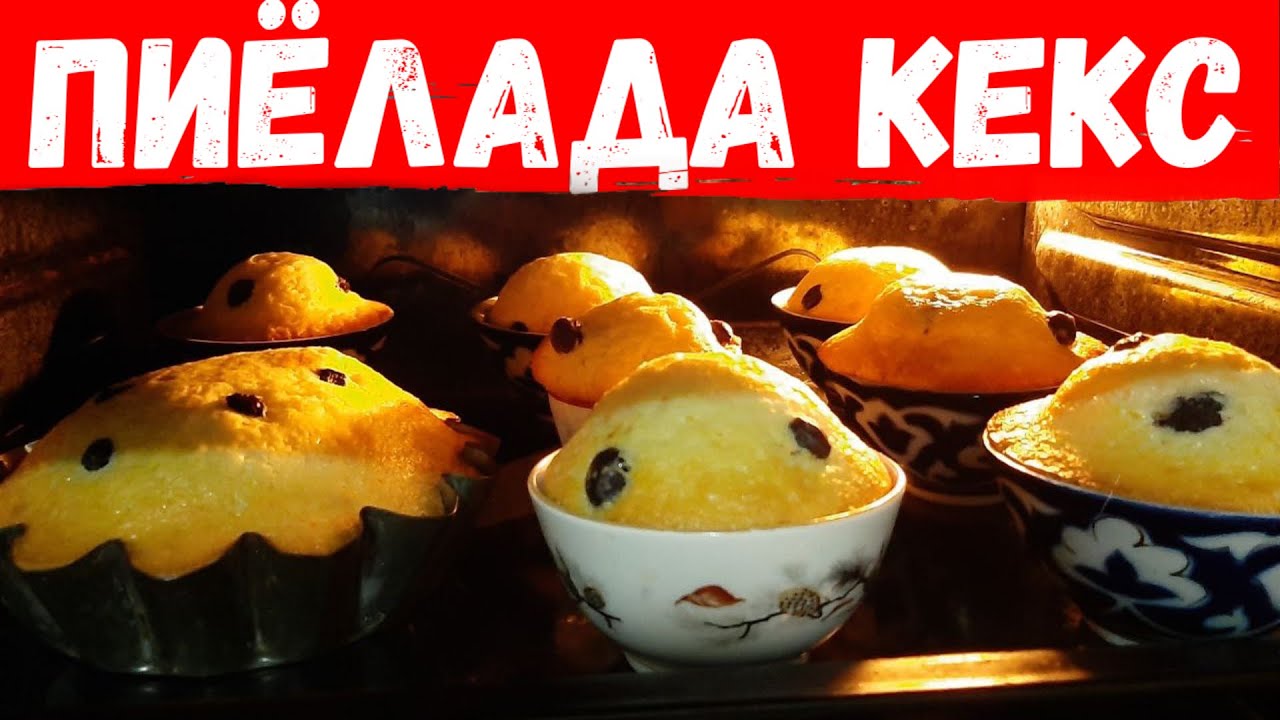 Yalangoch yigitlarning eshak va eshak