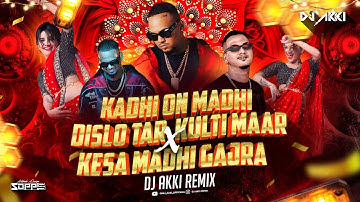 Yeda Yung Mashup | Marathi x Hindi Rap |NON STOP Marathi DJ Song | Sambata xKesamadhi Gajra DJ Mix