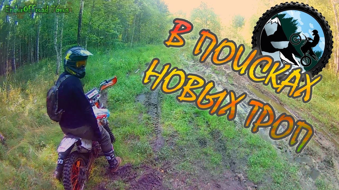 Багажник на kayo k1 Багажник на kayo k1