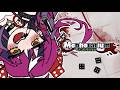 [Menherarium/メンヘラリウム] SHE WANTS MY BLOOD!?!?【NIJISANJI EN | Doppio Dropscythe】