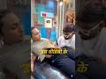 Instagram funny comment Reading video #funny #comedy #trendingvideo #shorts #Reading #video #reels