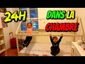 24h dans ma chambre avec kamilia