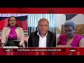 Asikhulume I Ukuxhaswa kwabafundi bezikhungu zemfundo ephakeme
