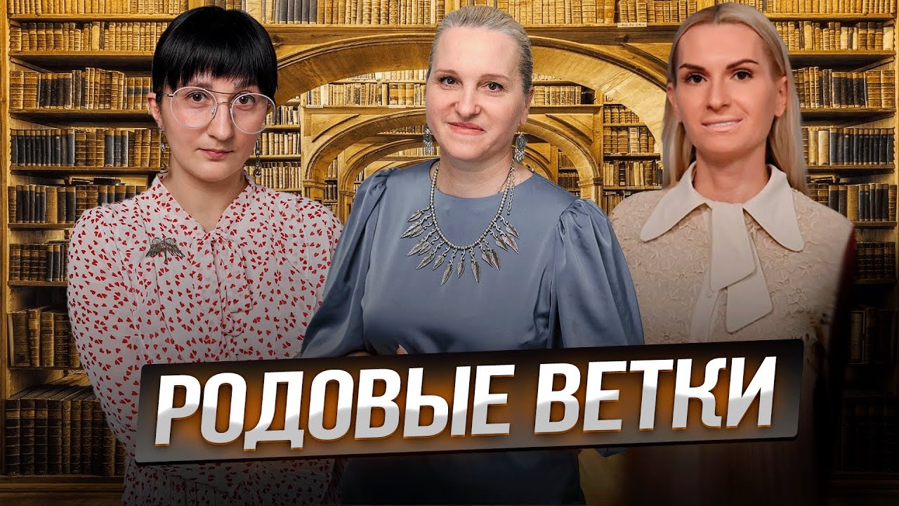 КОНТАКТЕР С ДУШАМИ / Изменения в повседневной жизни контактера //Беседы у Татьян