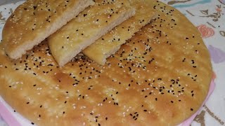خبز التميس الافغاني /التميس السعودي مشهور جدا في السعوديه بطريقه سهله وناجحه من مطبخ مَنَسْه