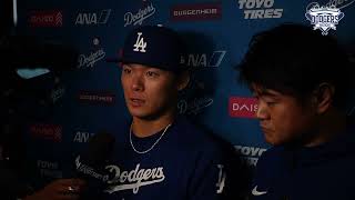 Yoshonibu Yamamoto Discusses Start vs. Padres, Key Adjustments, Shohei Ohtani & More by Dodgers Nation 2,120 views 4 weeks ago 3 minutes, 59 seconds