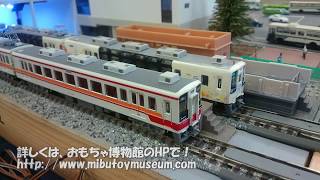 【イベレポ告知編4】鉄道大好き展2019　告知動画