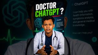 Chatgpt কি একজন ডাক্তার ? #artificialintelligence #chatgpt