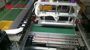 Juke soldering machine -  I shaped automatic soldering machine video