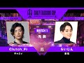 【MATCH1 先鋒戦】Clutch_Fi(CAMMY) vs らいじん(GOUKI) |第6回 Crazy Raccoon Cup STREET FIGHTER 6 ABEMAでフルは独占配信中!