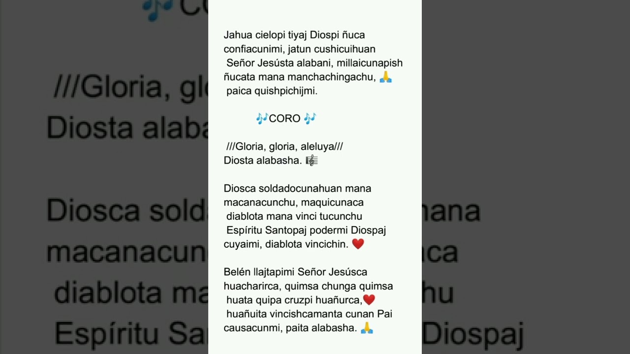 JAHUA CIELOPI TIYAJ DIOSPI ÑUCA CONFIACUNIMI HIMNO (