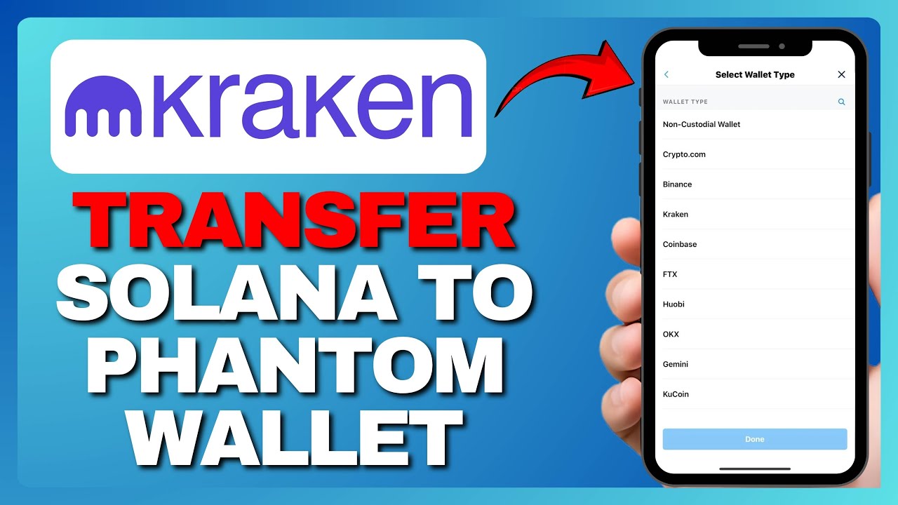 HOW TO TRANSFER SOLANA FROM KRAKEN TO PHANTOM WALLET 2025