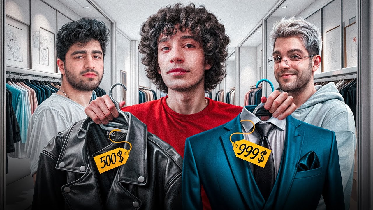 گرون ترین استایلای زندگیمونو زدیم😂💵