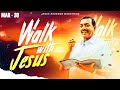 கர்த்தர் உன்னோடே இருக்கிறார்! | Walk with Jesus | Bro. Mohan C Lazarus | March 30