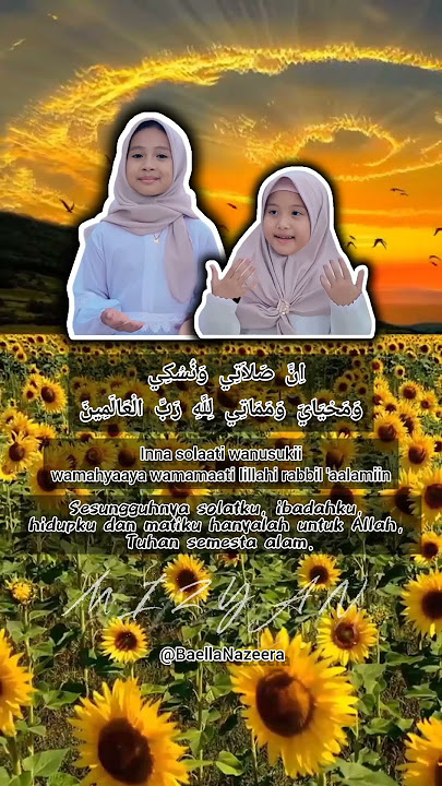 Rukun Islam Mazro ft. Faza - MIZYAN