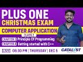 PLUS ONE | CHRISTMAS EXAM | COMPUTER APPLICATION | CLASS 2