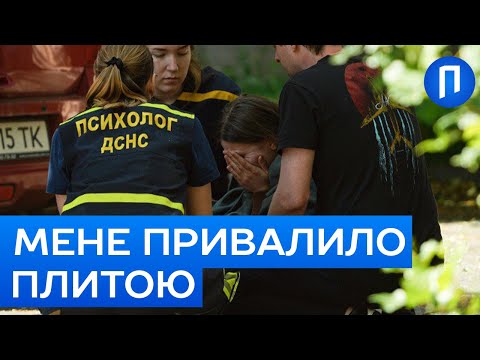 Тіла МАМИ з