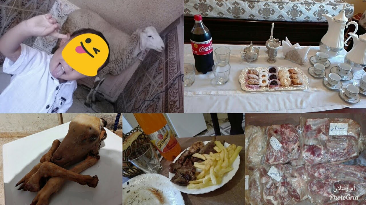 Vlog:يوم عيد الأضحى كيفاش فوتت العيد و الأعمال التي قمت بيها