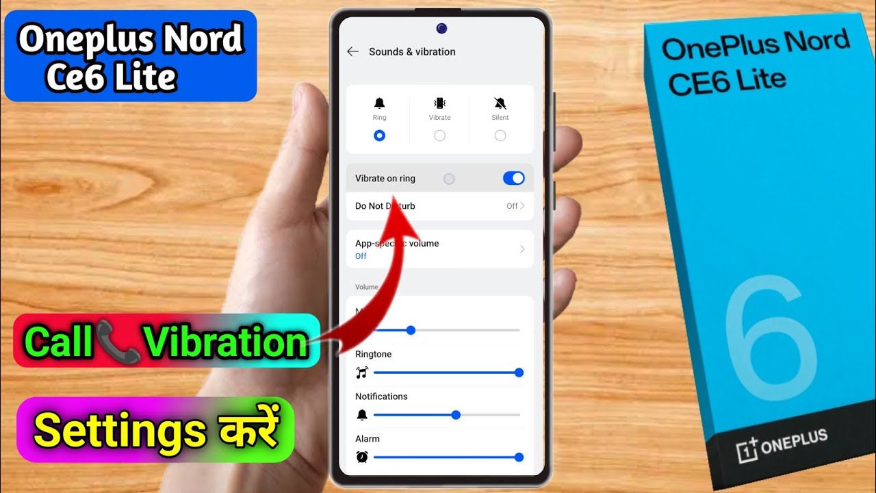oneplus nord ce6 lite me incoming call par vibrate kaise kare, oneplus nord  ce6 lite call vibration
