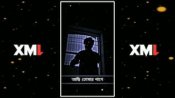 New Bangla Sad Song Xml File 💔 Khola Janala Dokhiner Batase Xml File 🥺 New Broken Xml 🥀 #viral #xml